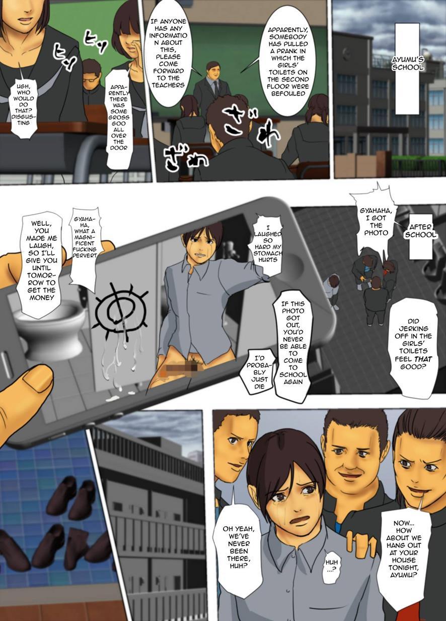 Sacrificial Mother Chapter 1000 Page 7